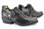 Buty Motocyklowe